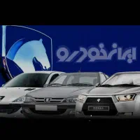 خریدار حواله تارا دنا ۲۰۷