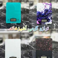 ترازو آشپزخانه گرمی از ۱ گرم تا ۵ کیلو