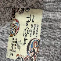 فرش 6 متری|فرش|رشت, اسماعیل آباد|دیوار