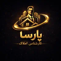 خریدو فروش ملک شهرک قدس