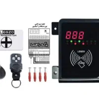 نصب انواع اکسس کنترل تردد آسانسور و درب تگ و ریموت|خدمات پیشه و مهارت|تهران, شهرک ولیعصر شمالی|دیوار