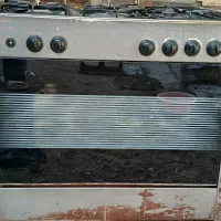 گاز پنج شعله سالم