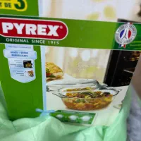 ظرف شیشه ای