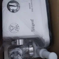 چرخ گوشت ۸میلیون روگن