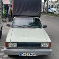 حمل بار پیکان وانت