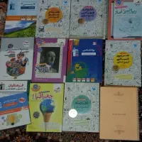 کتاب کنکور انسانی