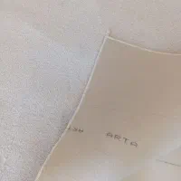 موکت نو ،مهران