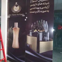 نصب تخصصی استیکر مش ماتکن وینیل  دودی وبرچسب|خدمات پیشه و مهارت|شهریار, شهرک وائین|دیوار