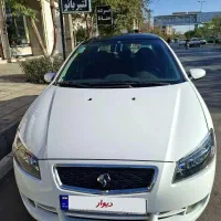 رانا پلاس پانوراما