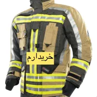 لباس عملیاتی حریق و نجات و فرم