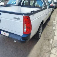 اریسان ۲ دوگانه