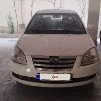 ام وی ام 530 مدل 93 کم کار بیرنگ پیچ به پیچ فابریک