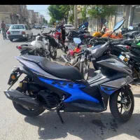 موتور آیروکس ۱۵۰