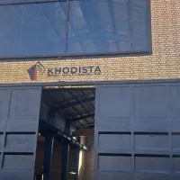 استخدام خانم (ترجیحاً با خودرو) اکسل،ورد و پارسیان