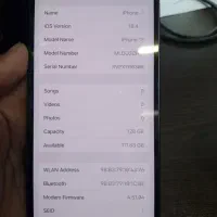 ایفون ۱۳|موبایل|شیراز, شهرک والفجر|دیوار