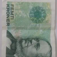 اسکناس کلکسیونی