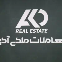 واحد ۹۰ متری دو خواب طلائیه