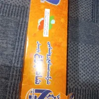 مهتابی خطی ال ای دی ZTL|لامپ و چراغ|قم, کیوانفر|دیوار