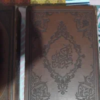 قلم هوشمند قرآن|کتاب و مجله مذهبی|مشهد, سجاد شهر|دیوار