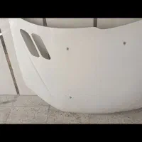 کاپوت 206
