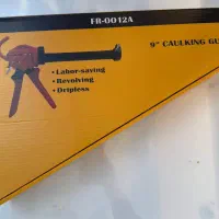 گان چسب آکواریوم، گان چسب سوسیسی|ابزارآلات|مشهد, آبکوه|دیوار