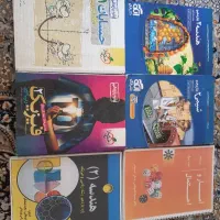 کتاب نشر الگو و خیلی سبز یازدهم رشته ریاضی