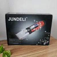 ریش تراش