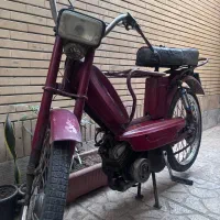 موتور گازی مارال