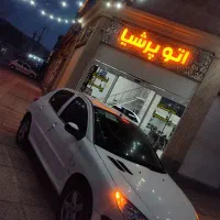 206|خودرو سواری و وانت|زرقان, |دیوار