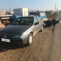 فروشی فوری..