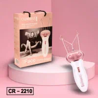 بندانداز برقی کوماکس صورت