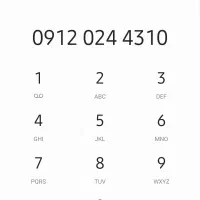 معاوضه سیم کارت با کد ۲یا۳