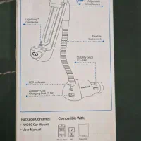 هولدر و شارژر گوشی آیفون و آیپد فندکی|لوازم جانبی موبایل و تبلت|تهران, کاج|دیوار
