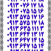0913.652.1113