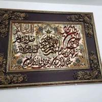 فروش تابلو فرش|تابلو فرش|کیلان, |دیوار