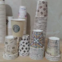 لیوان کاغذی ۲۲۰ پارس عمده|ظروف سرو و پذیرایی|زاهدان, |دیوار