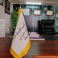 باغ شهری در سیاخ و دارنگون