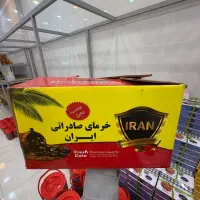 خرما مضافتی بم|خوردنی و آشامیدنی|قم, شهرک سازمان آب|دیوار