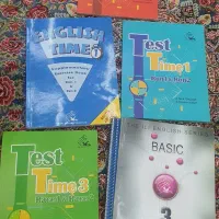 کتاب زبان|کتاب و مجله آموزشی|شیراز, آزادگان|دیوار