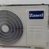 کولر گازی زانتی به شرط