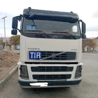 افهاش درجه یک