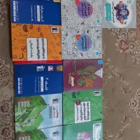 کتاب های کنکور انسانی