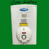 ابگرمکن برقی النت مسی ۵۰ لیتر