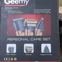 ماشین ریش تراش