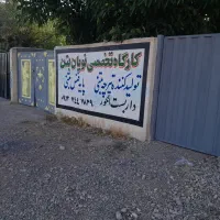 فنس و پایه فنس بتنی و فلزی،تیرچه درخت انگور|خدمات باغبانی و درختکاری|خرمدره, |دیوار