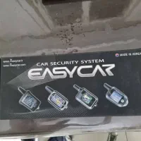 دزدگیر تصویری ایزیکار کره