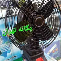 پنکه شارژی عمده و تک