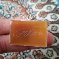 توسینهایقدیمی|کلکسیون اشیاء عتیقه|خمینیشهر, |دیوار