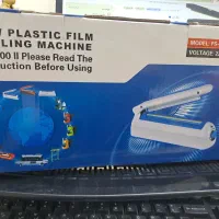 دستگاه وکیوم بسته بندی خانگی