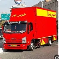 باربری مخبرخاوران میثم اتوبارشهدامجلس پل چوبی سپاه